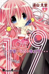Portada de 1 Love 9 - Manhwa sin censura - ToonDeseo