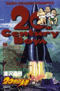 Read 20 Seiki Shounen Online - ToonDeseo
