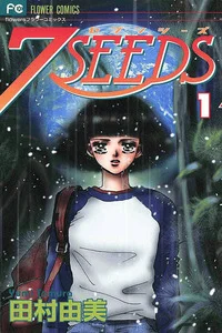 Portada de 7 Seeds - Manhwa sin censura - ToonDeseo