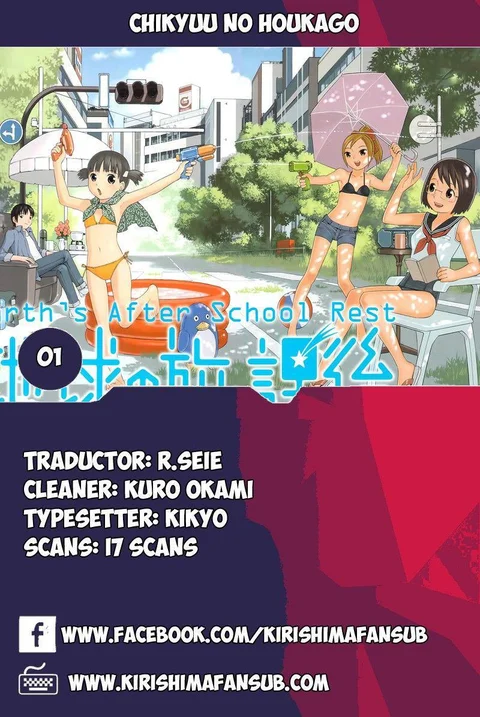 Portada de Afterschool Time of the Earth - Manhwa sin censura - ToonDeseo