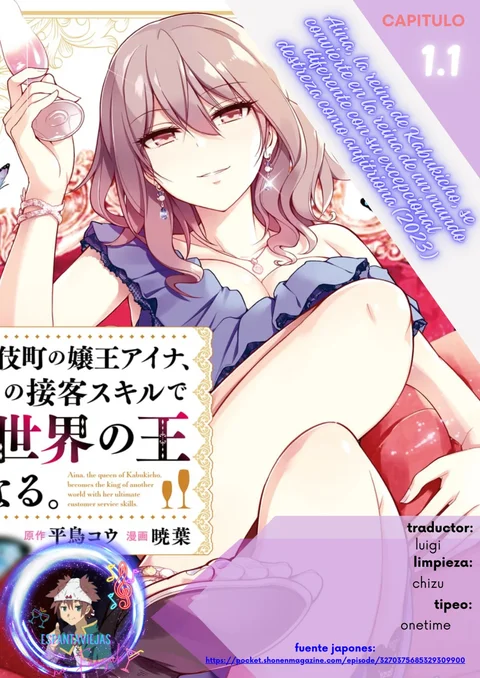 Portada de Aina, la reina de Kabukicho, se convierte en la reina de un mundo diferente con su excepcional destreza como anfitriona - Manhwa sin censura - ToonDeseo
