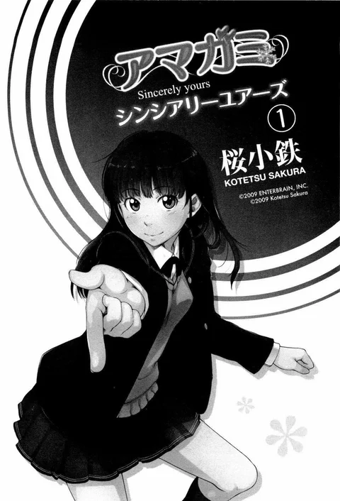 Portada de Amagami - Sincerely Yours - Manhwa sin censura - ToonDeseo