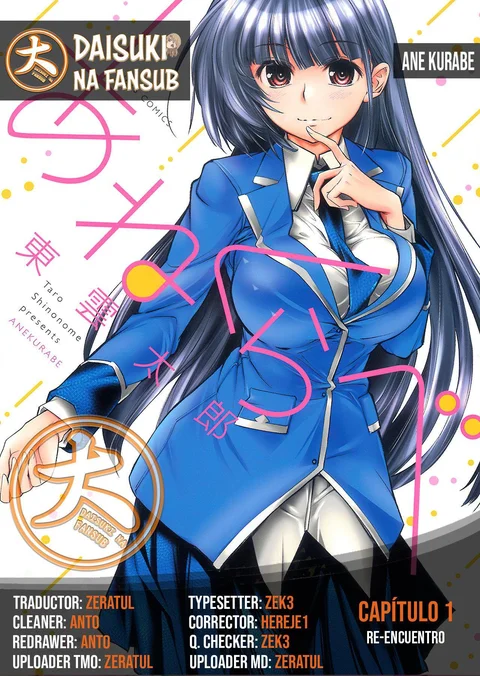 Portada de Ane Kurabe - Manhwa sin censura - ToonDeseo